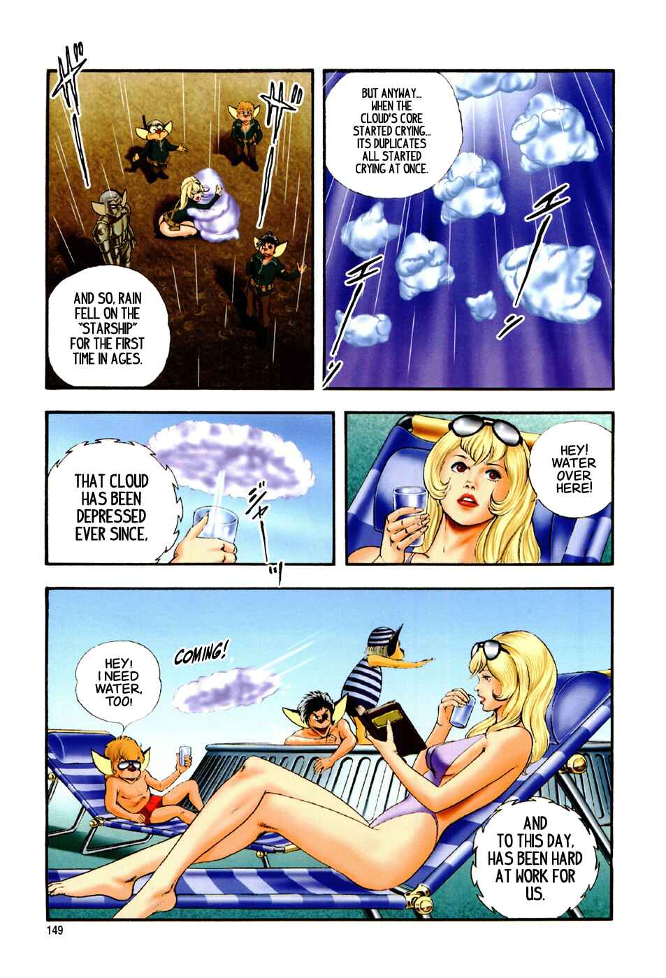 Page 19 Chapter 5 Black Knight Bat (Full Color Edition)