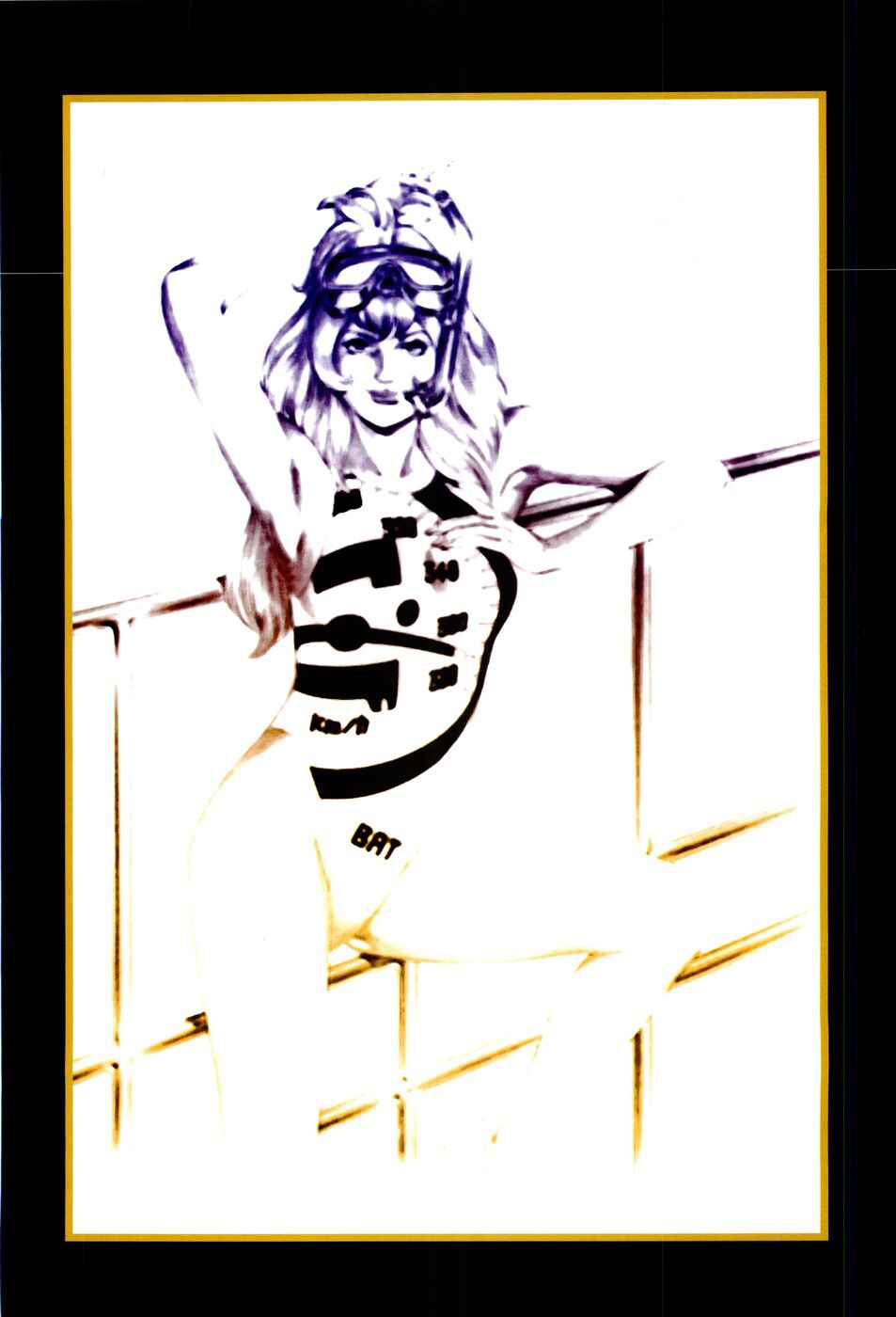 Page 20 Chapter 5 Black Knight Bat (Full Color Edition)