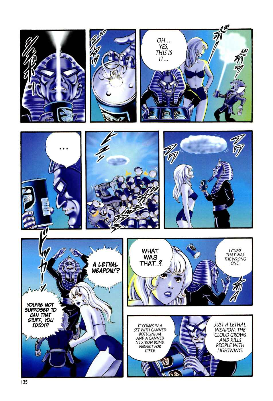 Page 5 Chapter 5 Black Knight Bat (Full Color Edition)