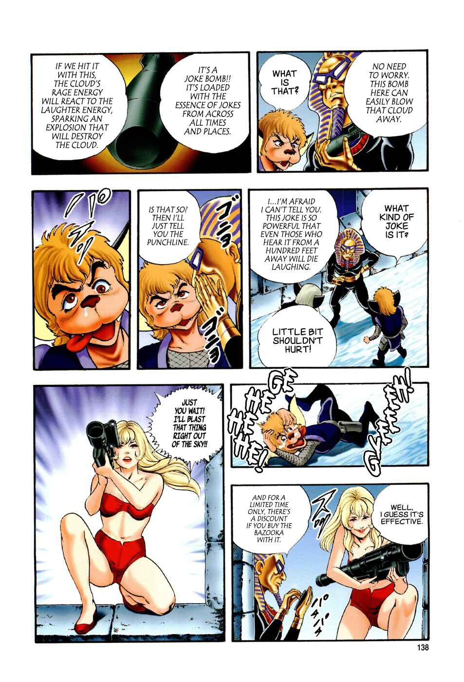 Page 8 Chapter 5 Black Knight Bat (Full Color Edition)