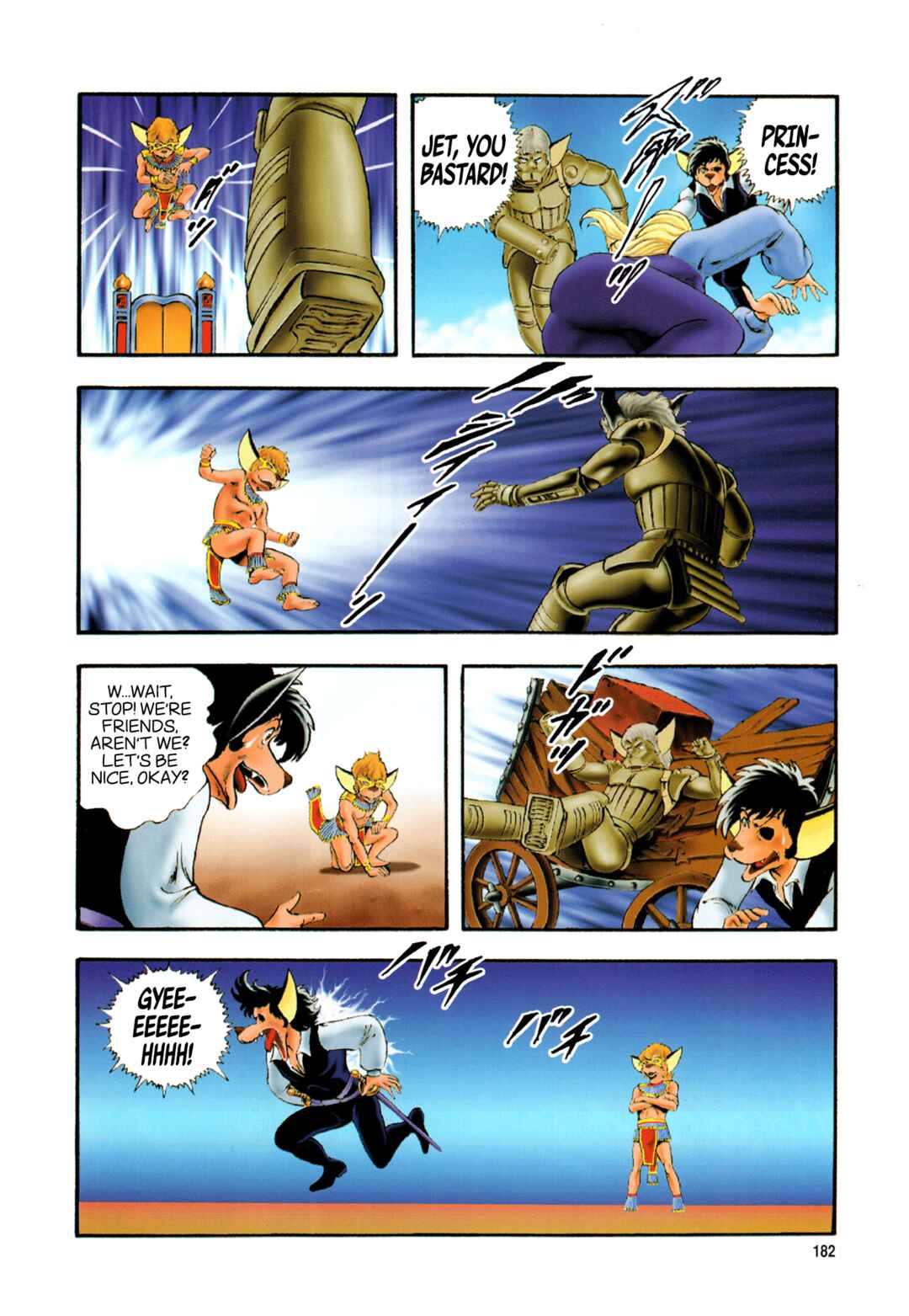 Page 12 Chapter 7 Black Knight Bat (Full Color Edition)
