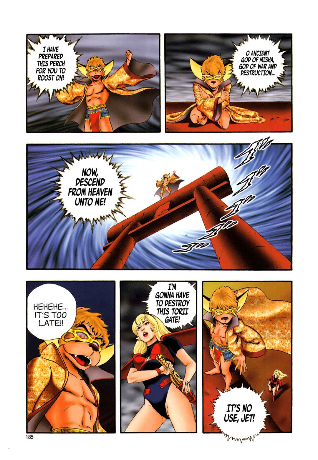 Page 15 Chapter 7 Black Knight Bat (Full Color Edition)
