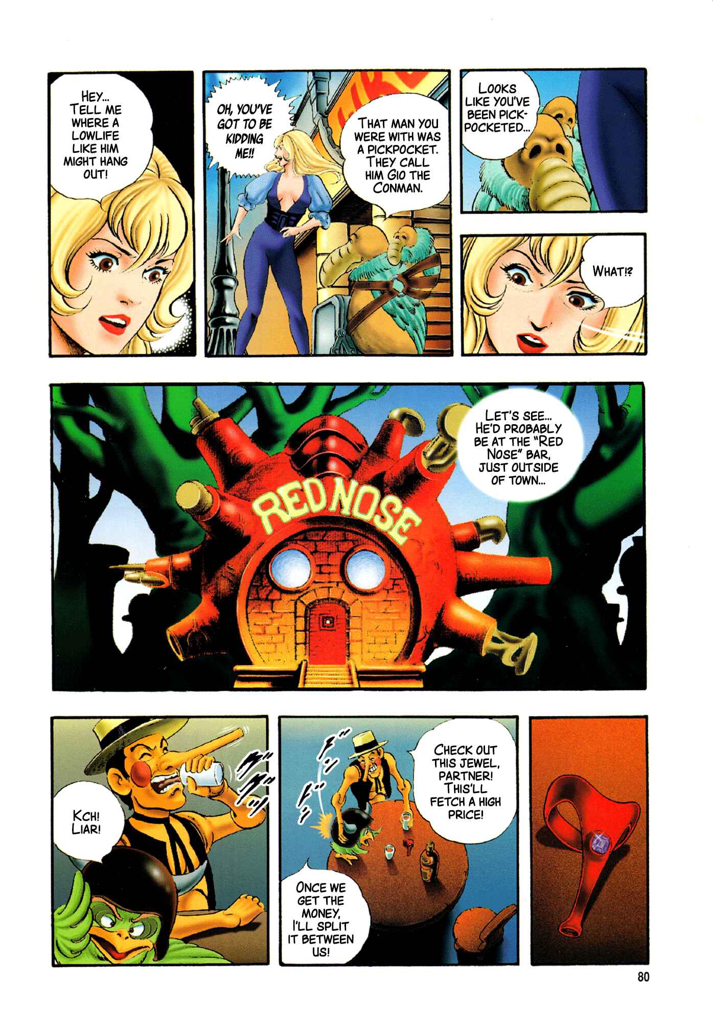 Page 10 Chapter 2 Black Knight Bat (Full Color Edition)