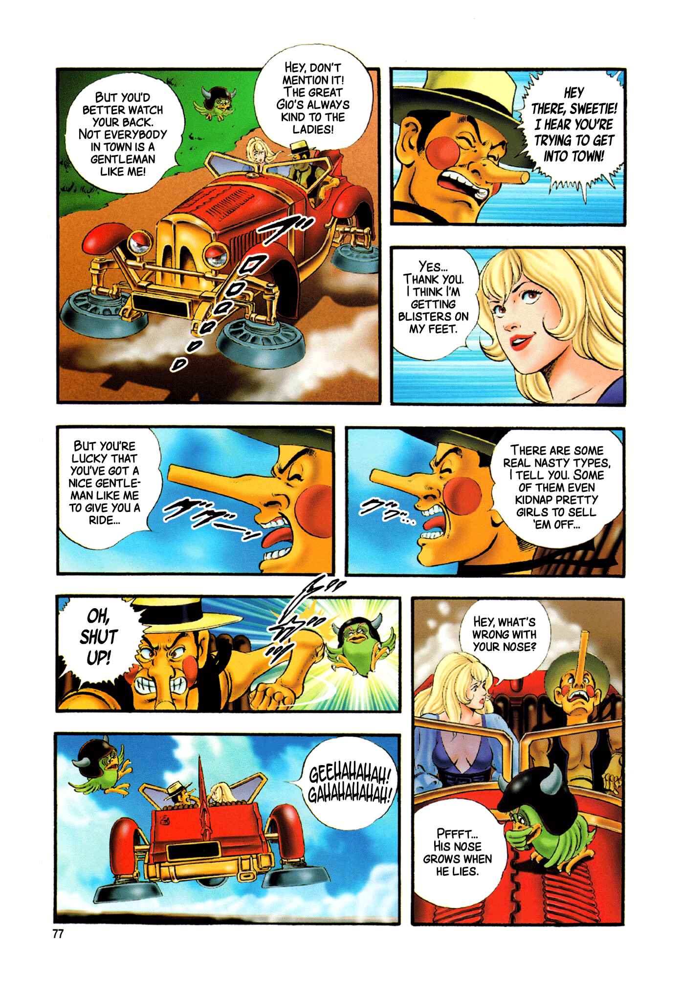 Page 7 Chapter 2 Black Knight Bat (Full Color Edition)
