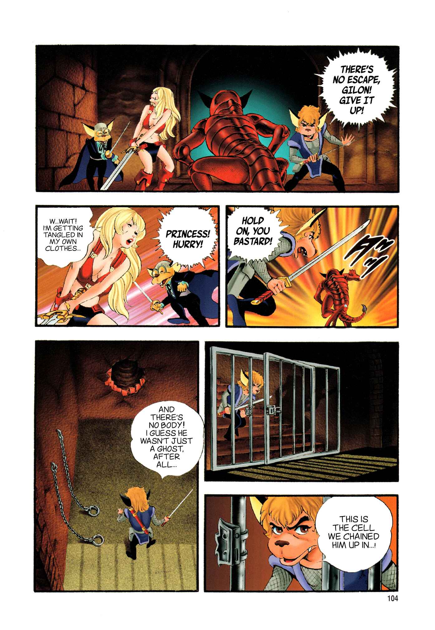 Page 14 Chapter 3 Black Knight Bat (Full Color Edition)