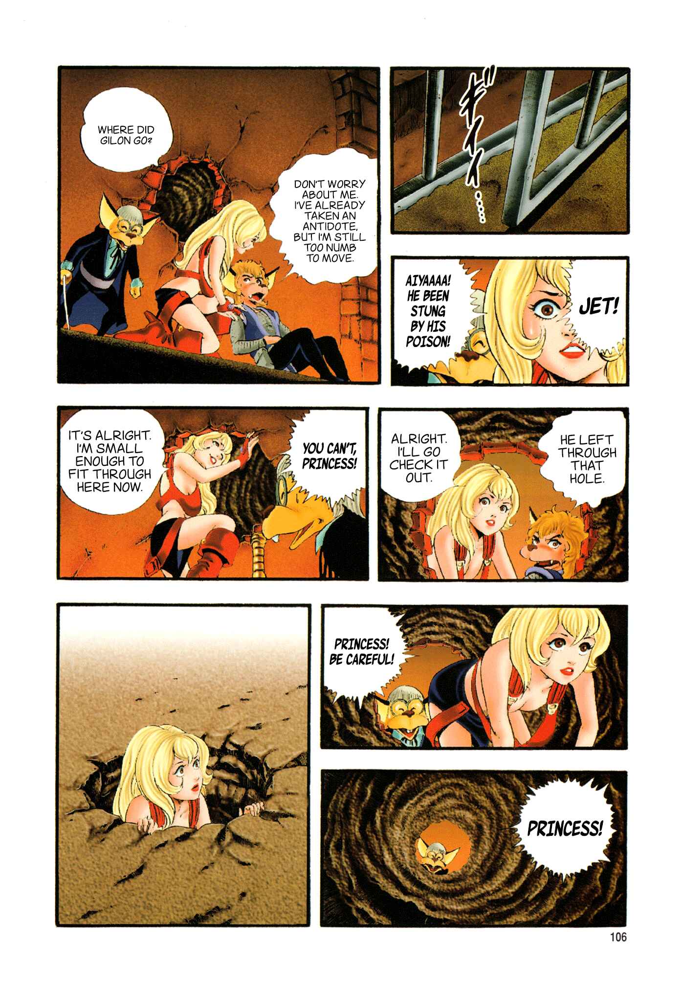 Page 16 Chapter 3 Black Knight Bat (Full Color Edition)