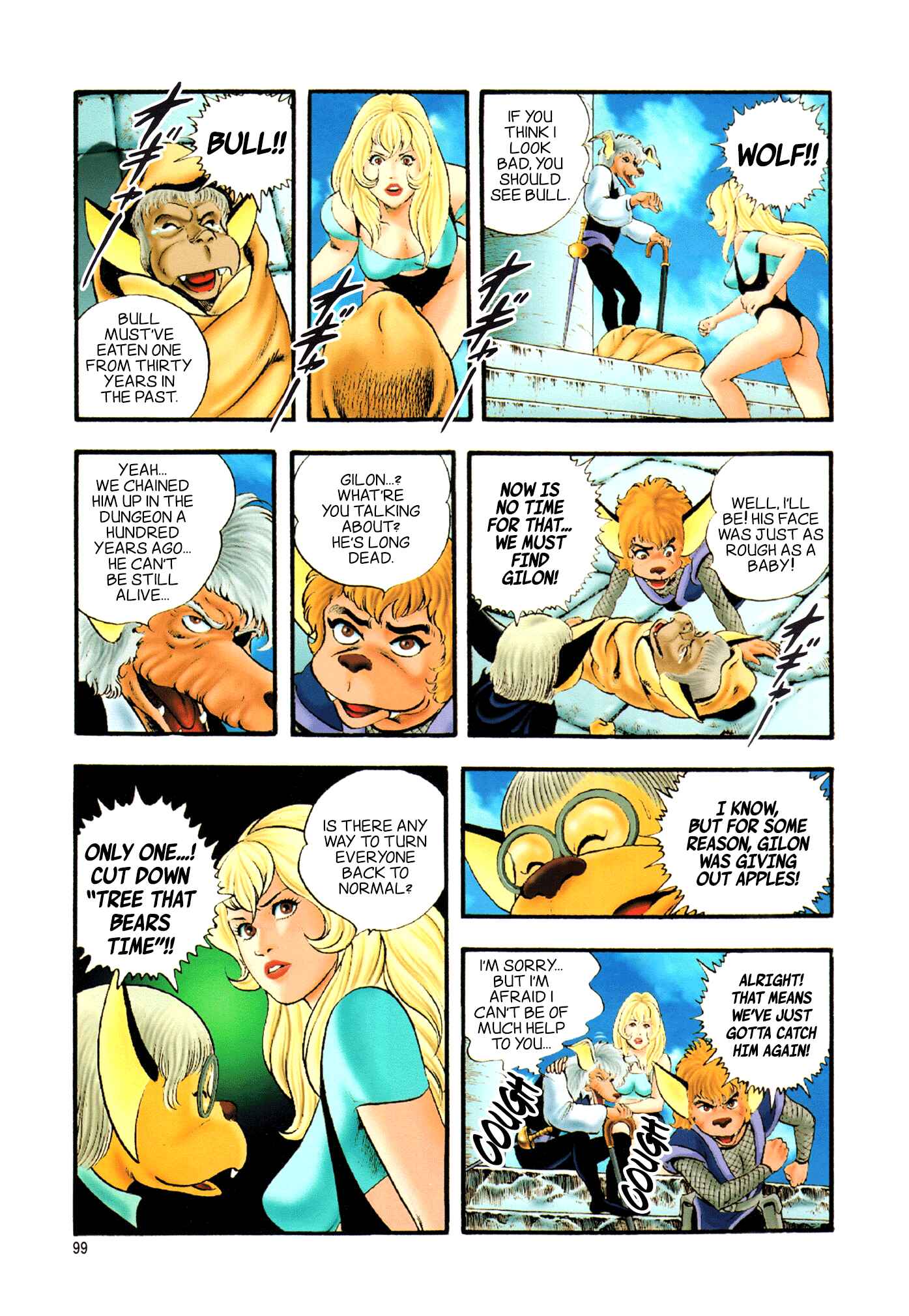 Page 9 Chapter 3 Black Knight Bat (Full Color Edition)