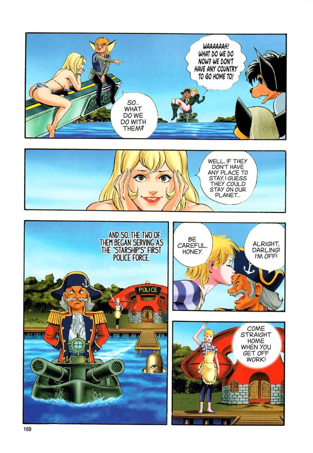 Page 19 Chapter 6 Black Knight Bat (Full Color Edition)