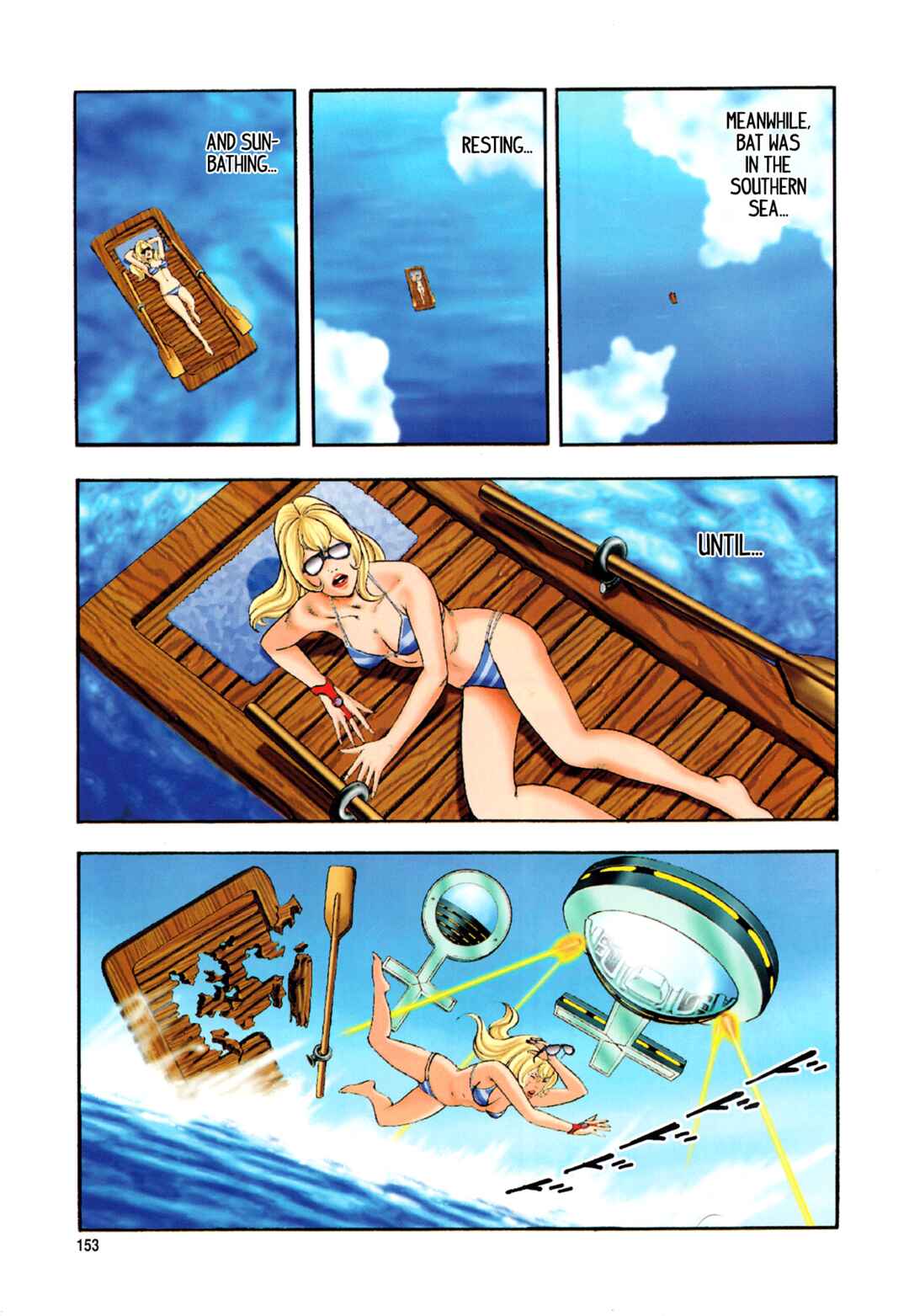 Page 3 Chapter 6 Black Knight Bat (Full Color Edition)