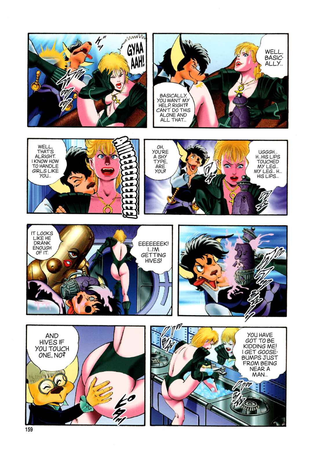 Page 9 Chapter 6 Black Knight Bat (Full Color Edition)