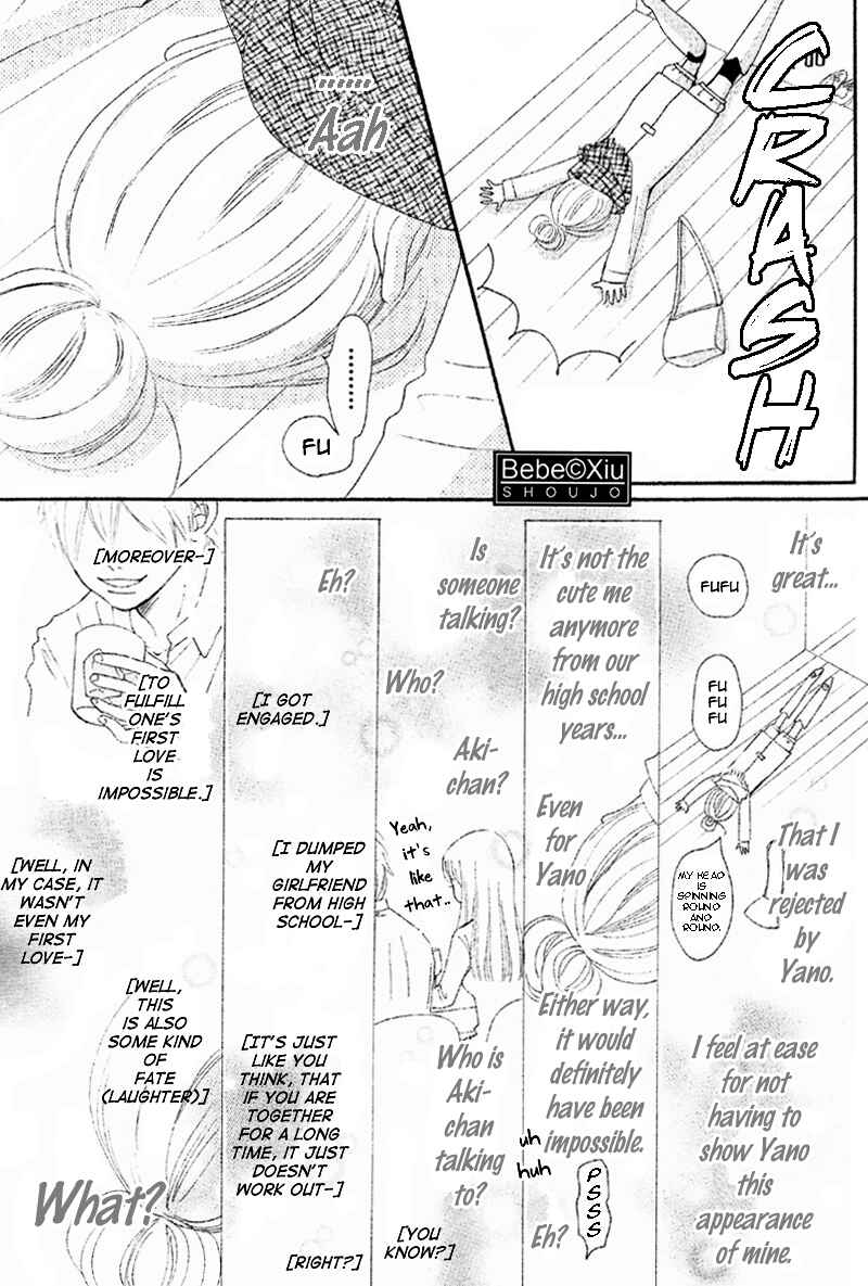 Page 10 Chapter 61 Bokura ga Ita