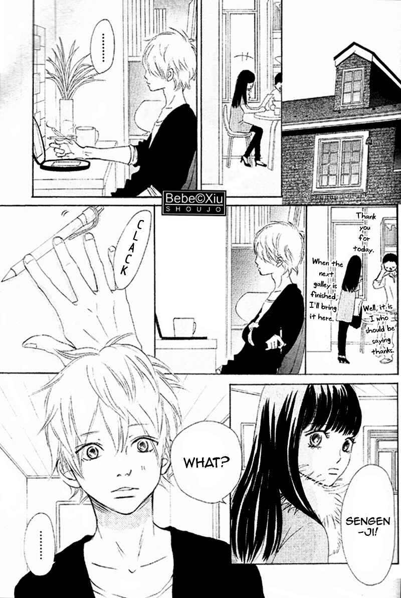 Page 16 Chapter 61 Bokura ga Ita