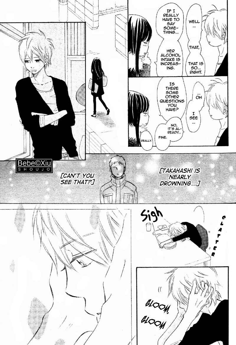 Page 18 Chapter 61 Bokura ga Ita