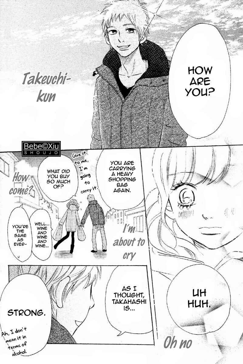 Page 25 Chapter 61 Bokura ga Ita