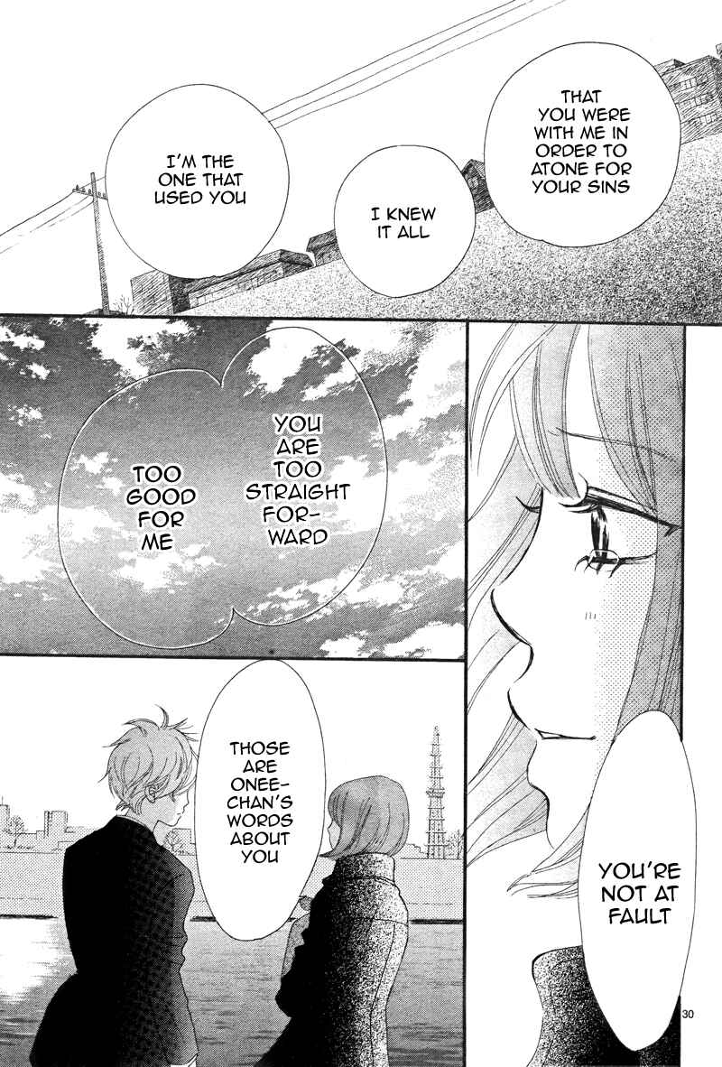 Page 30 Chapter 64 Bokura ga Ita