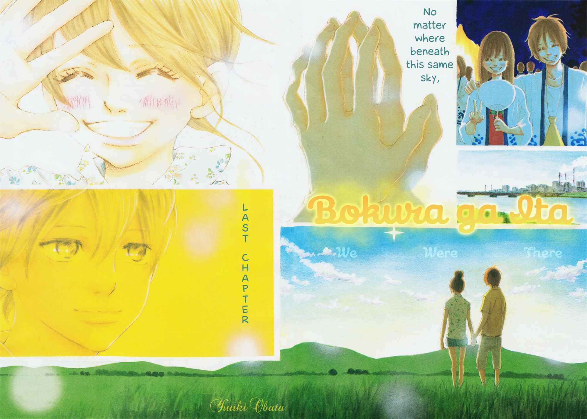 Page 2 Chapter 70 Bokura ga Ita