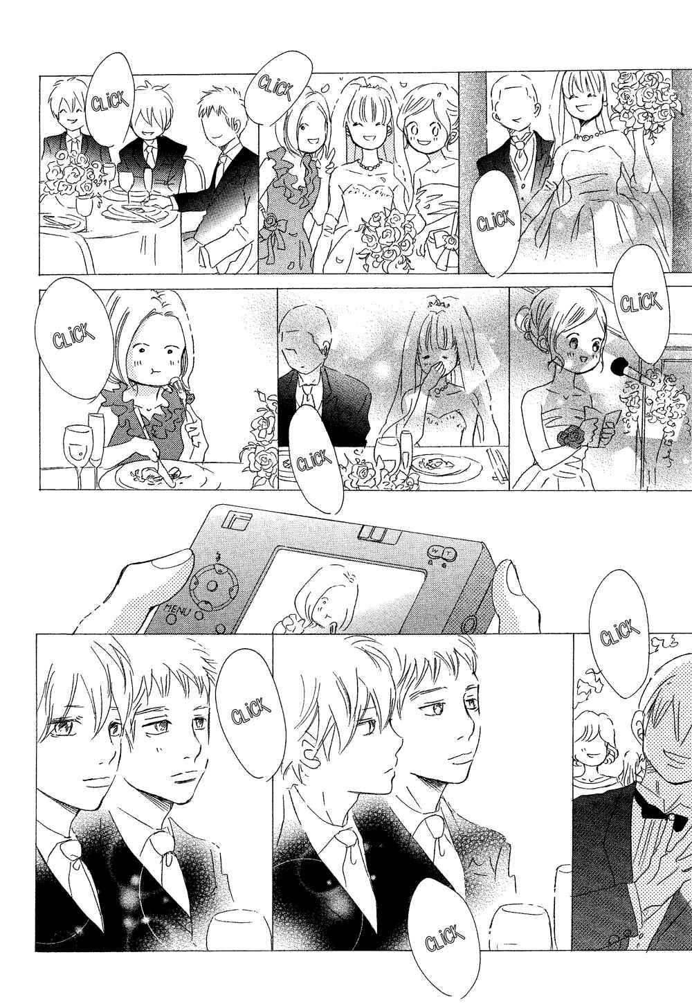 Page 4 Chapter 70 Bokura ga Ita