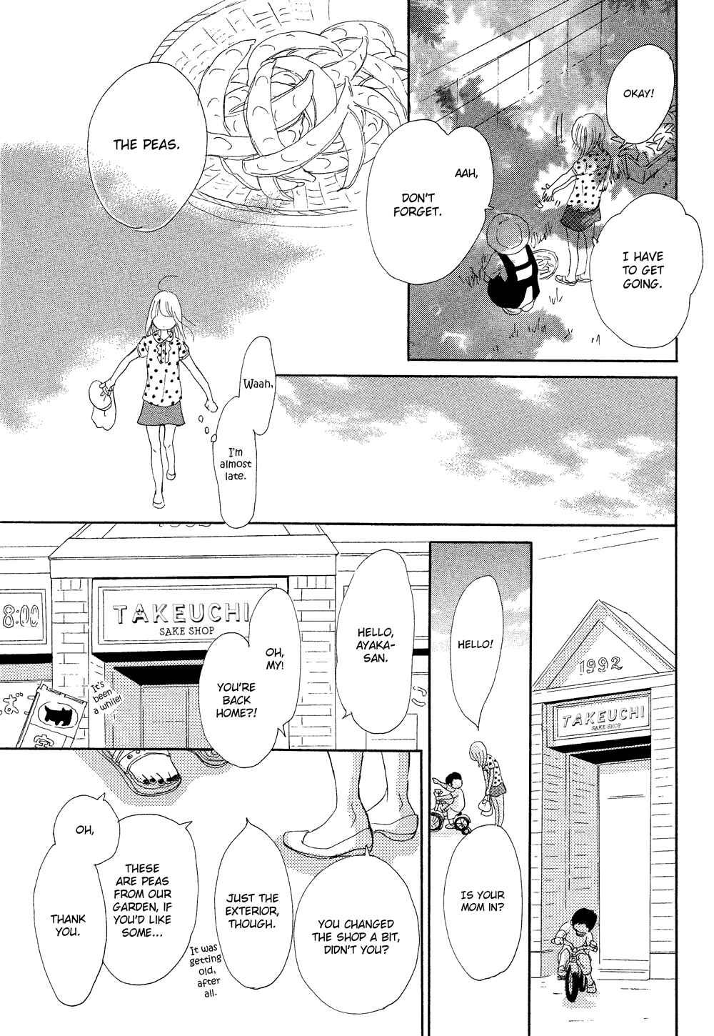Page 7 Chapter 70 Bokura ga Ita