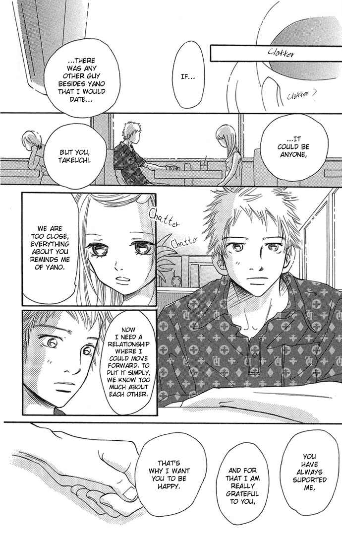 Page 11 Chapter 33 Bokura ga Ita