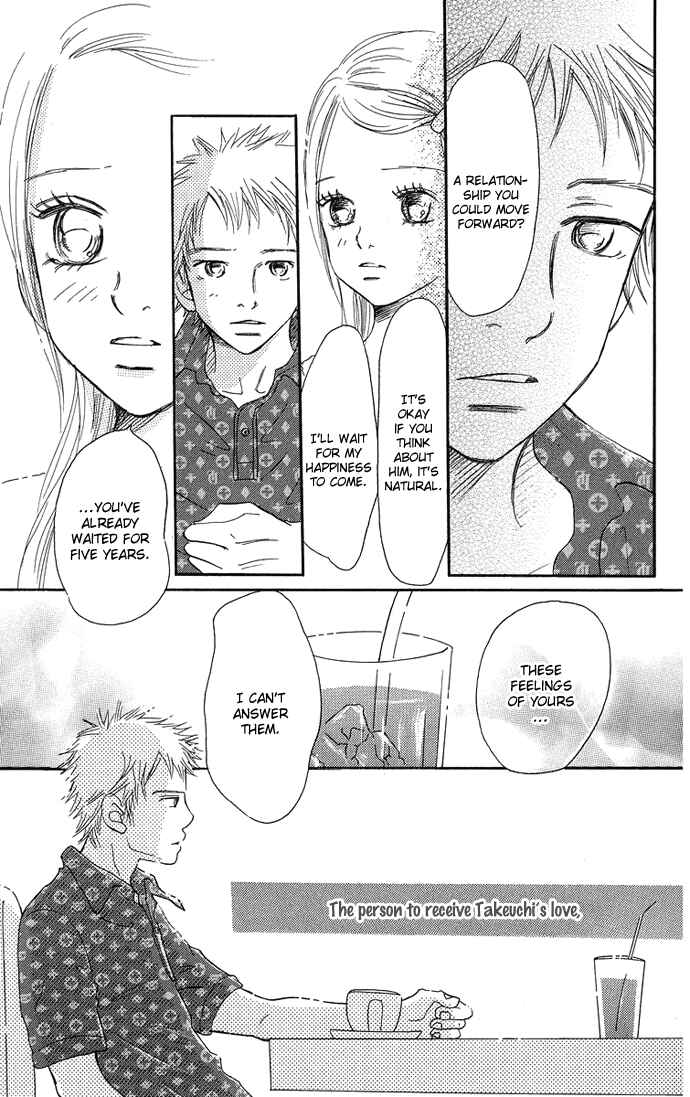 Page 12 Chapter 33 Bokura ga Ita