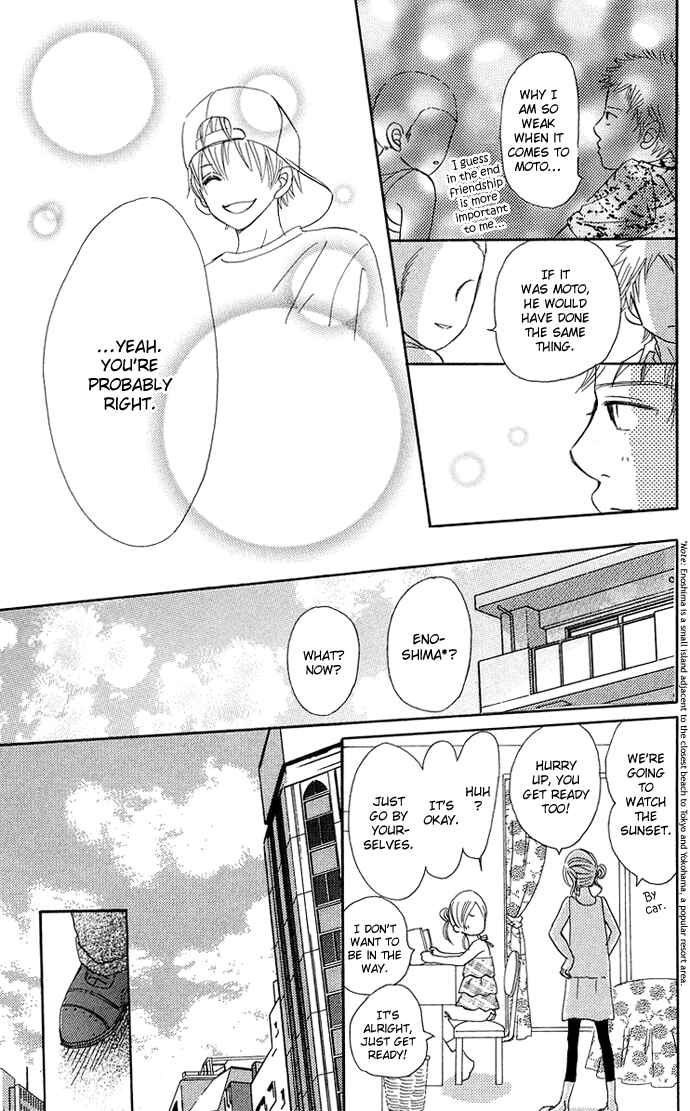 Page 18 Chapter 33 Bokura ga Ita