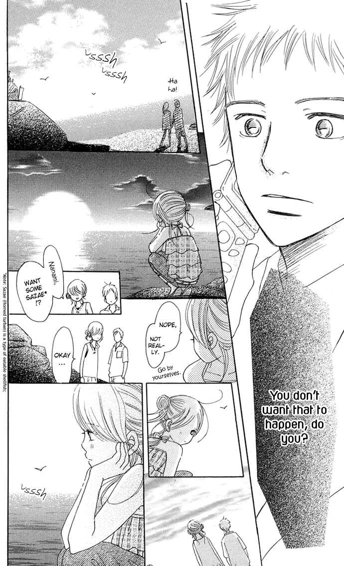 Page 21 Chapter 33 Bokura ga Ita