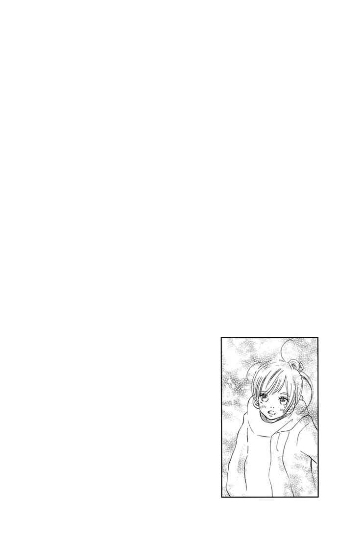 Page 3 Chapter 33 Bokura ga Ita