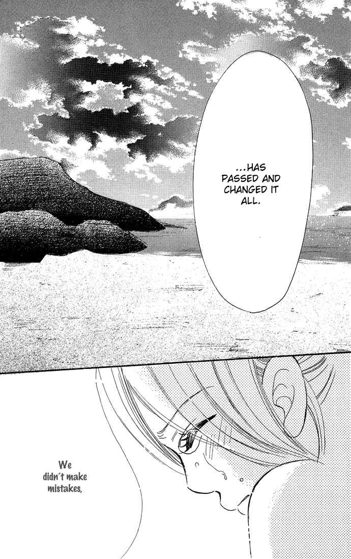 Page 34 Chapter 33 Bokura ga Ita