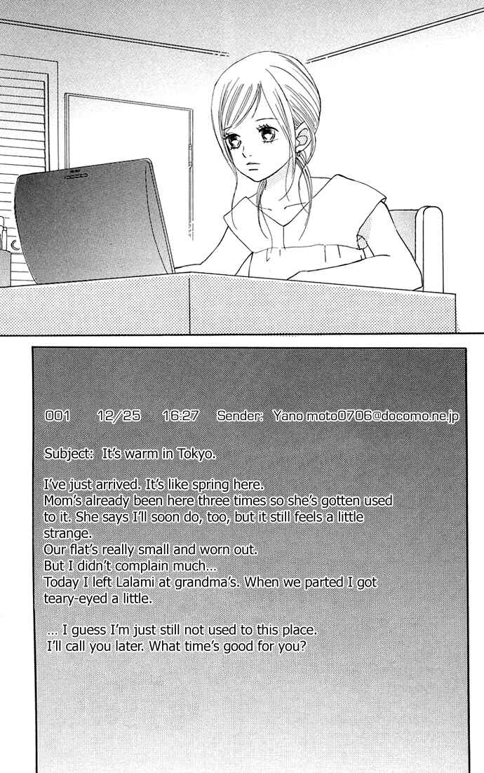 Page 38 Chapter 33 Bokura ga Ita