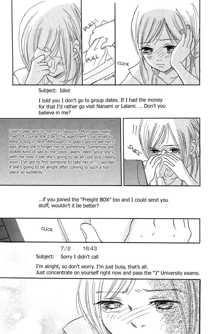 Page 40 Chapter 33 Bokura ga Ita
