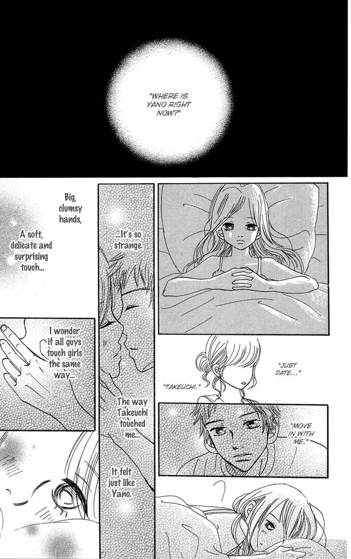 Page 8 Chapter 33 Bokura ga Ita