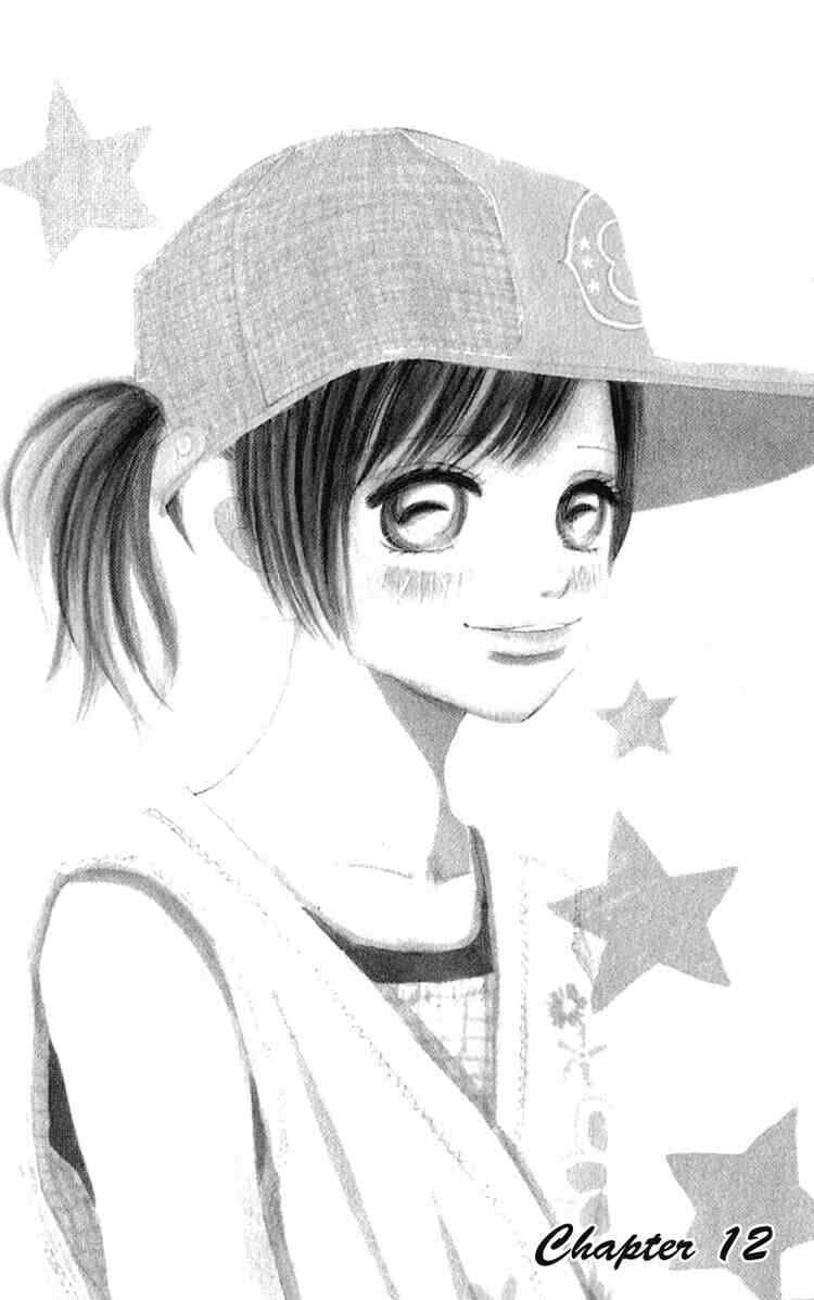 Page 1 Chapter 12 Bokura ga Ita