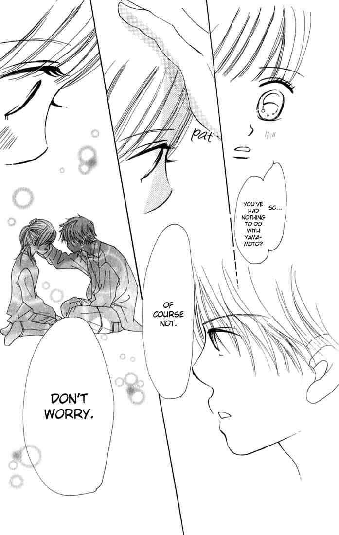 Page 11 Chapter 12 Bokura ga Ita