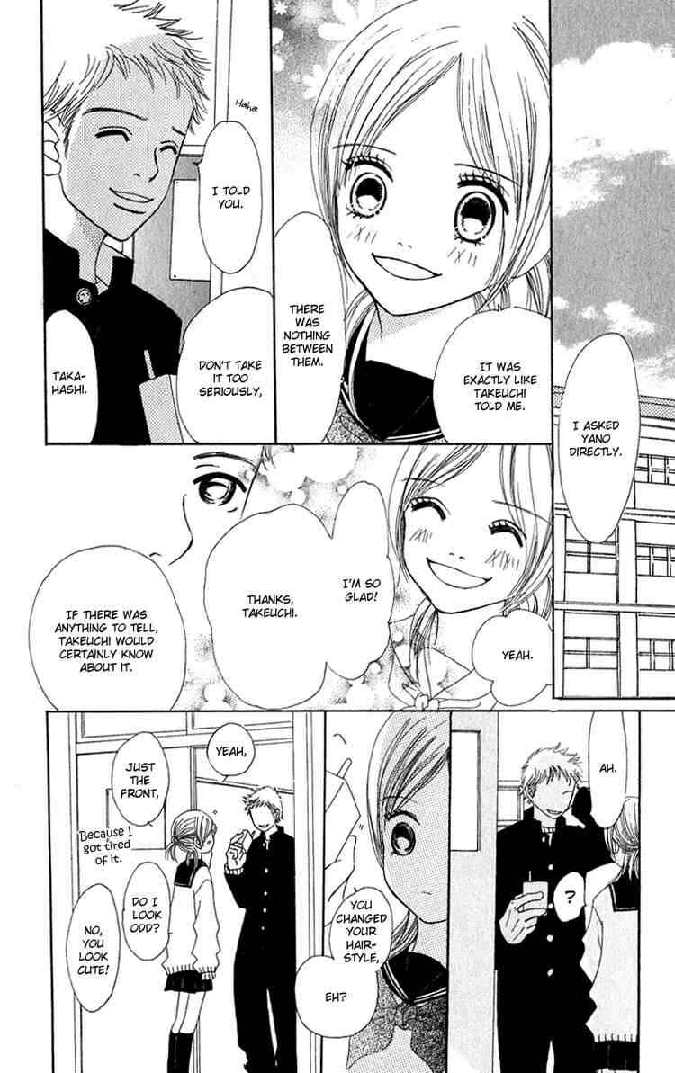 Page 14 Chapter 12 Bokura ga Ita
