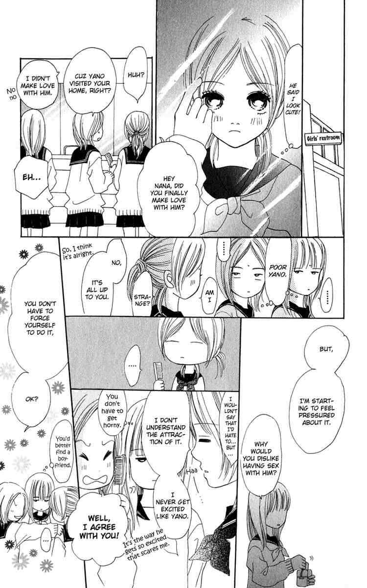Page 15 Chapter 12 Bokura ga Ita