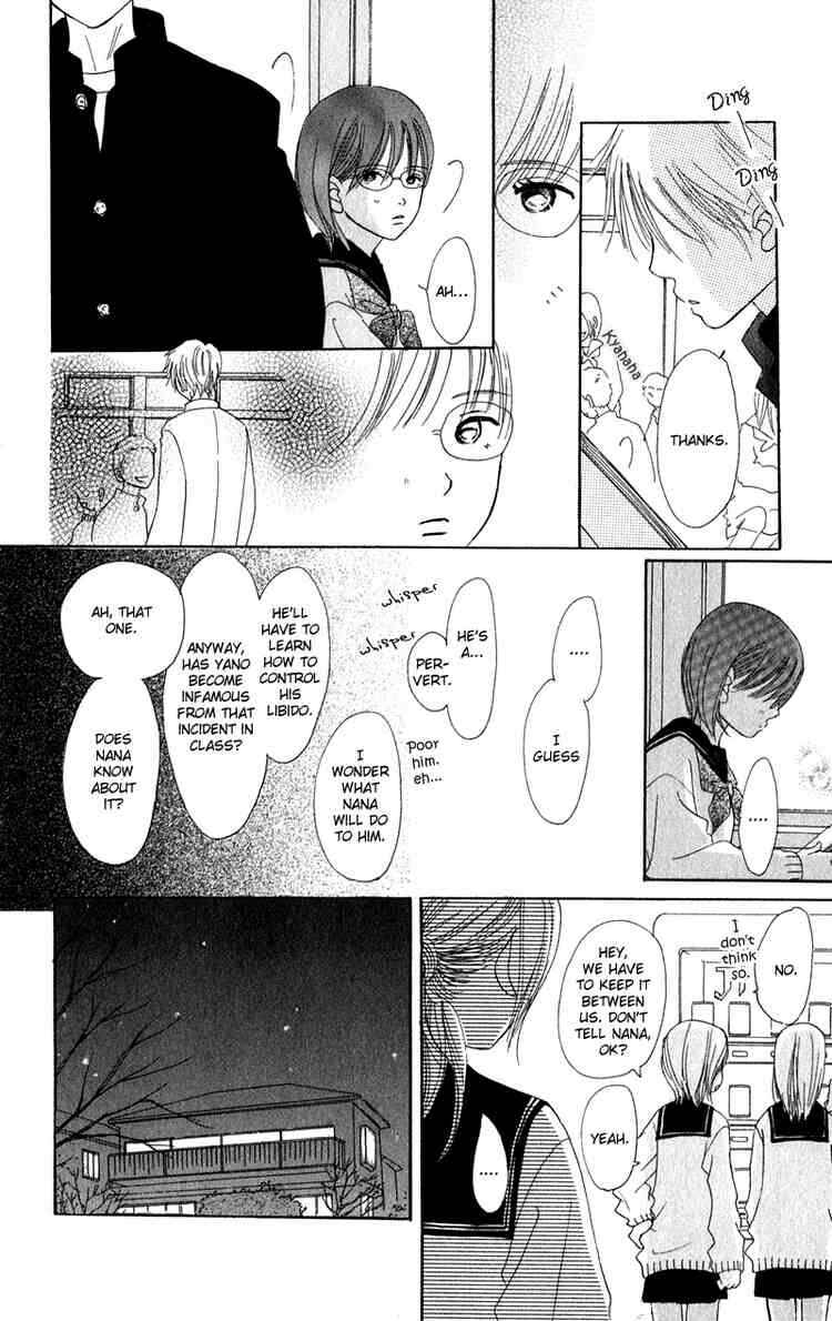 Page 18 Chapter 12 Bokura ga Ita