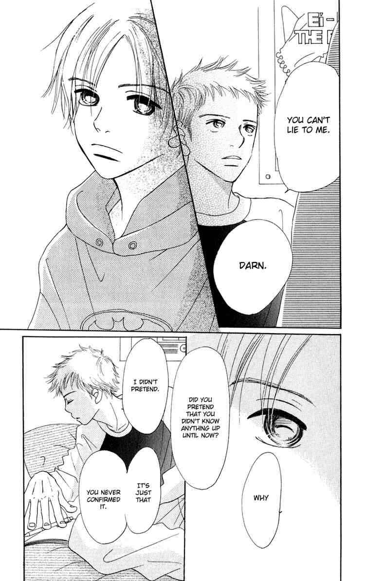 Page 23 Chapter 12 Bokura ga Ita