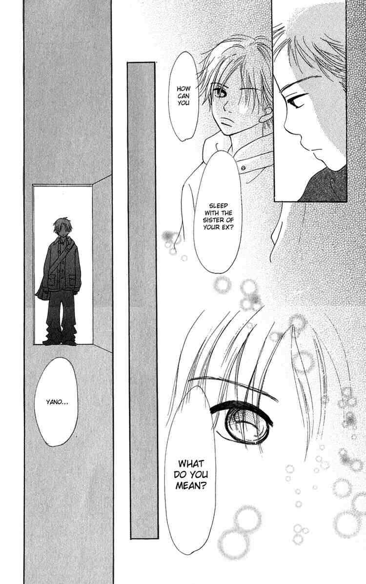 Page 24 Chapter 12 Bokura ga Ita