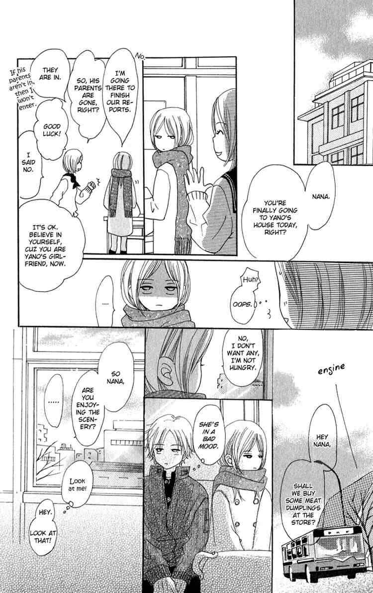 Page 26 Chapter 12 Bokura ga Ita