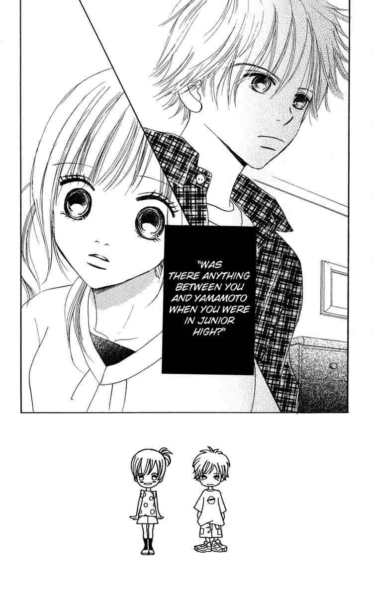Page 3 Chapter 12 Bokura ga Ita