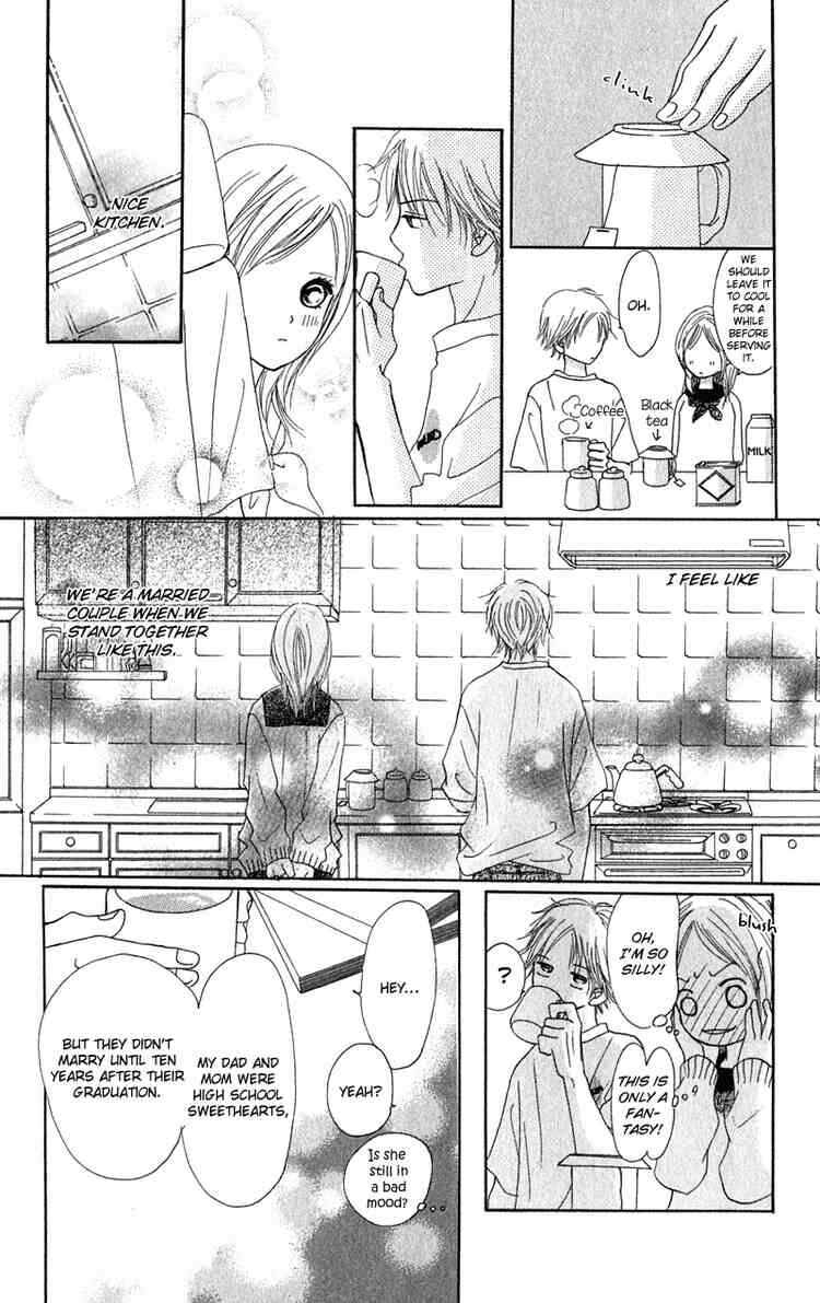Page 31 Chapter 12 Bokura ga Ita