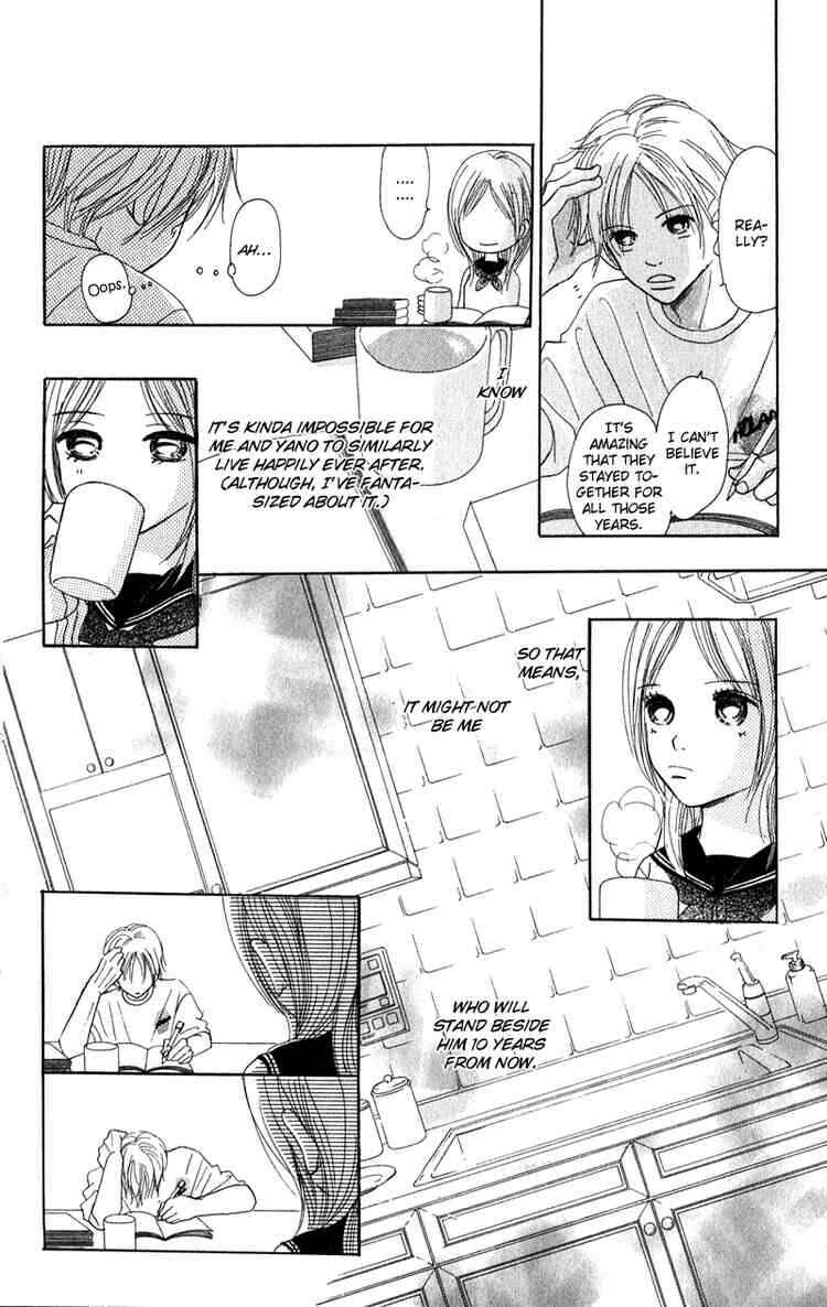 Page 32 Chapter 12 Bokura ga Ita