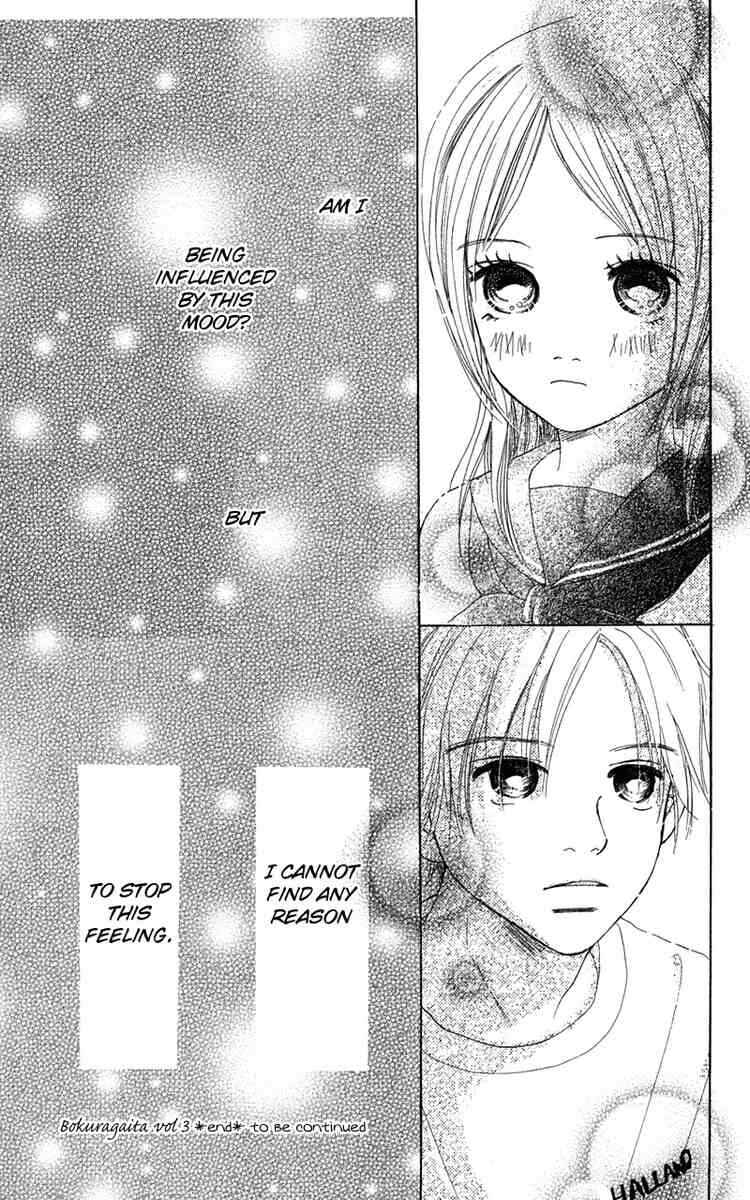 Page 41 Chapter 12 Bokura ga Ita