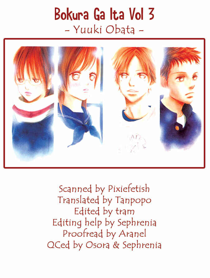 Page 1 Chapter 9 Bokura ga Ita