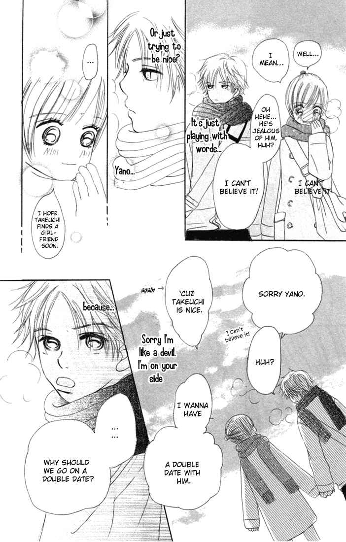 Page 22 Chapter 9 Bokura ga Ita