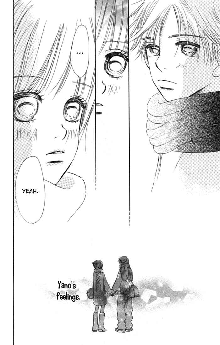 Page 24 Chapter 9 Bokura ga Ita