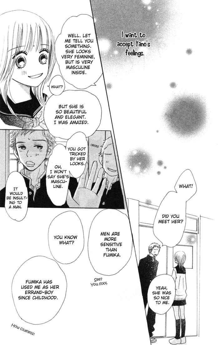 Page 25 Chapter 9 Bokura ga Ita