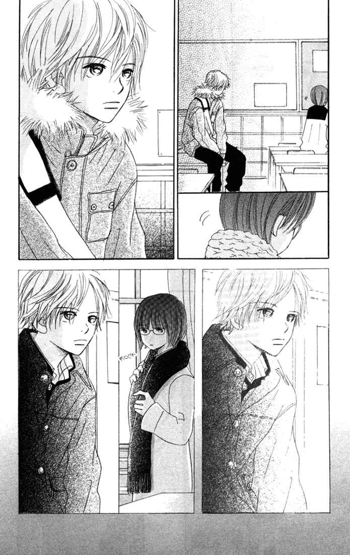 Page 28 Chapter 9 Bokura ga Ita