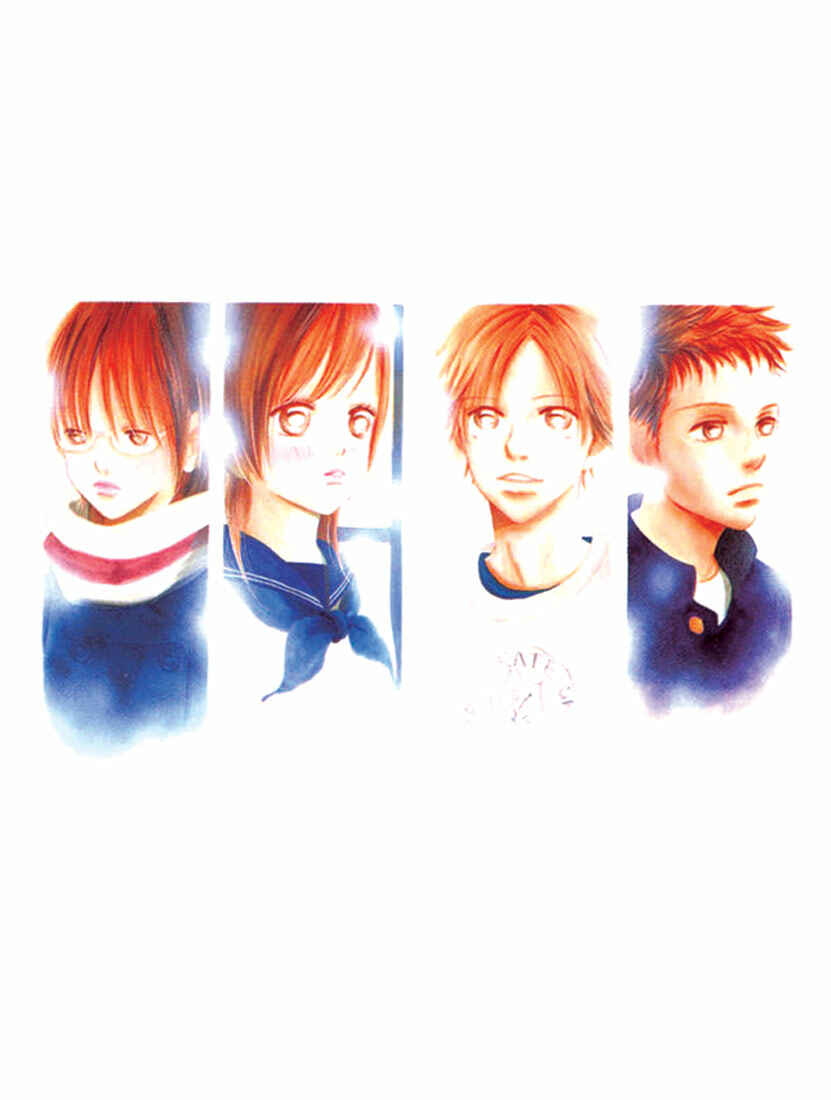 Page 3 Chapter 9 Bokura ga Ita