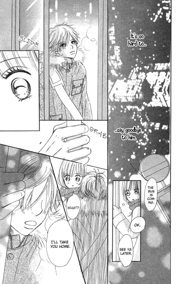 Page 37 Chapter 9 Bokura ga Ita